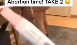 女生打胎爆料视频,女生打胎爆料视频引发社会关注