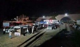 济宁都市爆料事件最新,最新事件追踪，真相渐浮水面